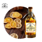 Mandarine du Port — aromalı içecekler için infüzyon (Papa Willy's) Mandarine du Port — aromalı içecekler için infüzyon (Papa Willy's)