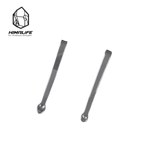 Cuillère à Shilajit - Himalife