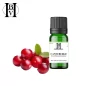 huile végétale Canneberge (Vaccinium macrocarpon) - HBV Huiles et Beurres