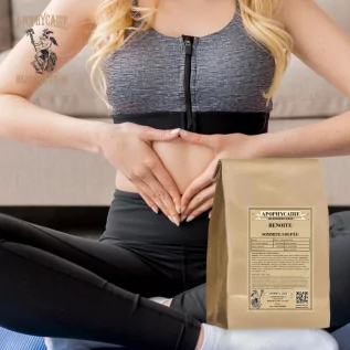 Benoite cut top digestion and heavy legs