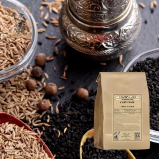 Black caraway whole fruit (Carum carvi nigrum) - Apophycaire