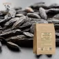 Tonka bean loose seed (Dipterix odorata) - Apophycaire