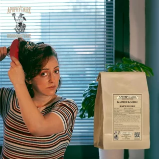 Kapoor Kachli root powder – Hedychium spicatum | Apophycaire