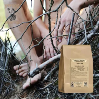 Lapacho écorce utilisé pour renforcer les défenses naturelles - Apophycaire