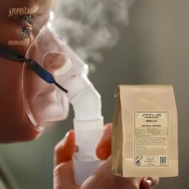 Cut leaf oregano (Origanum vulgare) - Apophycaire