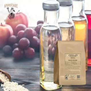 Yucca root powder (Yucca ssp) - Apophycaire